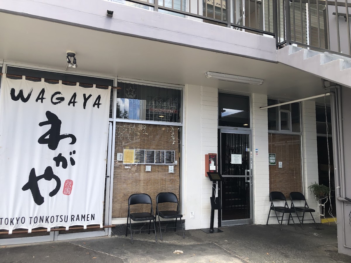Wagaya